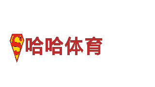 专业6566体育机械企业-提供高品质机械产品与服务